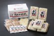 画像1: 【送料サービス】冷凍うどん　冷凍ぶっかけうどんセット【うどん5袋・つゆ5袋・薬味付き】期間限定販売6／1〜7／31 (1)