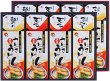 画像1: 【送料サービス】包丁切りさぬき半生うどん「国産小麦」【うどん８袋・つゆ１６袋・薬味付き】期間限定販売11／1〜12／31 (1)