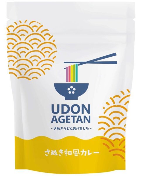 画像1: ＵＤＯＮ　ＡＧＥＴＡＮーさぬき和風カレーー (1)