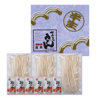 全商品 - うどんの藤麺（ふじめん）【公式オンラインショップ】