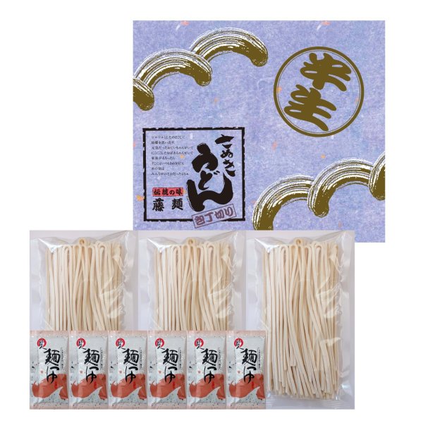 画像1: 包丁切りさぬき半生うどん【うどん３袋・つゆ６袋】 (1)