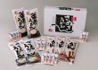 画像1: 【送料サービス】包丁切りさぬき半生うどん詰合せ【うどん７袋・つゆ１４袋】期間限定販売6／1〜7／31 (1)