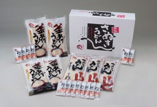 画像1: 【送料サービス】包丁切りさぬき半生うどん詰合せ【うどん7袋・つゆ14袋】期間限定販売11/1〜12/31 (1)