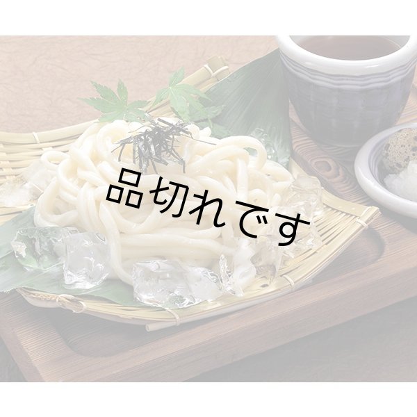 調理イメージ